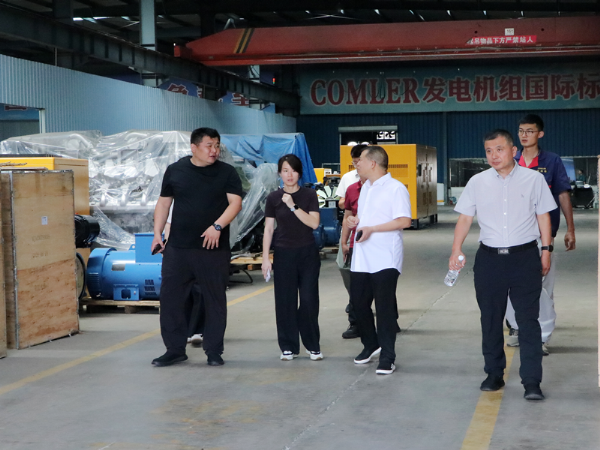 市貿(mào)促會副會長劉楊國到叼嘿视频影院調研(yán)