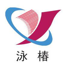 91福利在线观看—山東泳椿集團