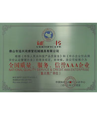 91福利在线观看(dá)營業執照